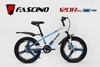Xe đạp địa hình FASCINO 120R PRO: Khung thép, Phuộc nhún, Bánh La zăng bi bạc đạn, Phanh đĩa, Lốp 20x2.125. Tuyệt đẹp phù hợp học sinh cấp 1