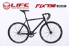 Xe đạp Fixed Gear LIFE FIX736: Khung thép cường lực sơn tĩnh điện, vành nhôm , Lốp 700x28C, HOT 2026
