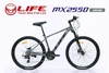 Xe đạp địa hình LIFE MX2550:  Xe địa hình cỡ bánh 27,5 inch, khung nhôm siêu nhẹ, không mối hàn,  cáp âm khung. Groupset SHIMANO 3x8 (24 tốc độ). Phanh đĩa dầu, Siêu Hot 2026