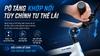 Pô tăng điều chỉnh góc lái trên xe Touring LIFE TX có gì đặc biệt?