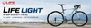 LIFE Light: Xe Đạp Đua 2x11 Tốc Độ Full Nhôm với Thiết Kế Khí Động Học