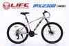 XE ĐẠP ĐỊA HÌNH LIFE MX2300