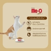thuc-an-cho-meo-cam-meo-hat-kho-me-o-gold-1-2kg-ipet-shop