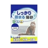 cat-ve-sinh-cho-meo-cat-ve-sinh-khu-mui-cat-litter-kitty-pet-5l-ipet-shop