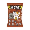 cat-ve-sinh-cho-meo-cat-nhat-maneki-neko-cho-meo-5l-ipet-shop