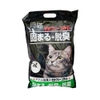 cat-ve-sinh-meo-nhat-den-9l-4-1kg