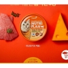 pate-lon-nutri-plan-cho-meo-ipet-shop