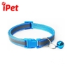 vong-co-da-quang-cho-cho-meo-duoi-5kg-ipet-shop