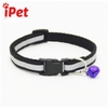 vong-co-da-quang-cho-cho-meo-duoi-5kg-ipet-shop