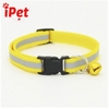 vong-co-da-quang-cho-cho-meo-duoi-5kg-ipet-shop