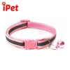 vong-co-da-quang-cho-cho-meo-duoi-5kg-ipet-shop