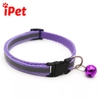 vong-co-da-quang-cho-cho-meo-duoi-5kg-ipet-shop