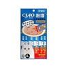 thuc-an-cho-meo-thanh-pate-meo-ciao-churu-vi-ca-ngu-ca-bao-12gr-ipet-shop