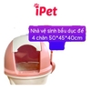 nha-ve-sinh-bau-duc-de-4-chan-cho-meo-chong-vang-cat-ipet-shop