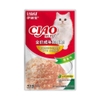 thuc-an-cho-meo-pate-ciao-goi-60g-ipet-shop