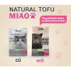 cat-ve-sinh-cho-meo-cat-dau-nanh-miao-natural-tofu-6l-miaocat-ipet-shop