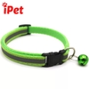 vong-co-da-quang-cho-cho-meo-duoi-5kg-ipet-shop