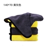 khan-tam-cao-cap-bang-long-mem-mai-tham-hut-tot-ipet-shop
