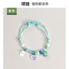 vong-co-charm-nhua-hoa-tiet-ipet-shop