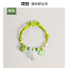 vong-co-charm-nhua-hoa-tiet-ipet-shop