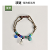vong-co-charm-nhua-hoa-tiet-ipet-shop