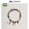 vong-co-charm-nhua-hoa-tiet-ipet-shop
