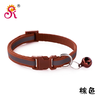 vong-co-da-quang-cho-cho-meo-duoi-5kg-ipet-shop