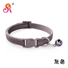 vong-co-da-quang-cho-cho-meo-duoi-5kg-ipet-shop