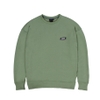 ONTOP Basic Sweater - Dark Green