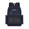 ONTOP Mesh Backpack 2.0