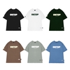 O20-T8 Tee Bolder