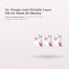 Combo 10 Miếng Mặt Nạ Dr. Wonjin Anti-Wrinkle Layer Fill Air Mask Hồng
