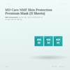 Combo 11 Miếng Mặt Nạ MD Care NMF Skin Protection Premium Mask