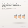Combo 5 Gói Mặt Nạ Ủ Trắng Ahohwa First Solution Tone-up Brightening Cream Mask 2