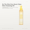 Dầu Tẩy Trang Be The Skin Pore Reset Glass Skin Cleansing Oil