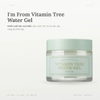 Dưỡng Ẩm I'm From Vitamin Tree Water Gel