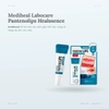 Dưỡng Môi Mediheal Labocare Pantenolips Healssence