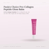 Dưỡng Môi Paula's Choice Pro-Collagen Peptide Gloss Balm