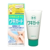 Lăn Nách Wakiguard Gel For An Underarm Deodorant