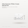 Hộp Kem Dưỡng Ohui Extreme White Cream Special Set