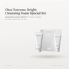 Hộp Sữa Rửa Mặt Ohui Extreme Bright Cleansing Foam Special Set