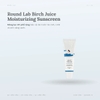 Kem Chống Nắng Round Lab Birch Juice Moisturizing Sunscreen 2