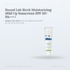 Kem Chống Nắng Round Lab Birch Moisturizing Mild Up Sunscreen