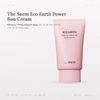 Kem Chống Nắng The Saem Eco Earth Power Sun Cream