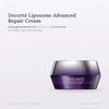 Kem Dưỡng Decorté Liposome Advanced Repair Cream