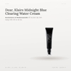 Kem Dưỡng Klairs Midnight Blue Clearing Water Cream