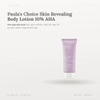Kem Dưỡng Thể Paula’s Choice Skin Revealing Body Lotion 10% AHA