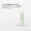 Kem Lót JUNGSAEMMOOL Skin Setting Tone Correcting Base