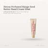 Kem Tay Hetras Hand Cream Mango Seed Butter