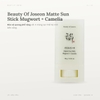 Lăn Chống Nắng Beauty Of Joseon Matte Sun Stick Mugwort + Camelia